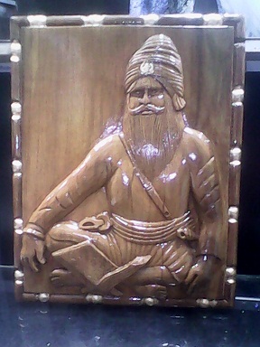 Wooden Statue